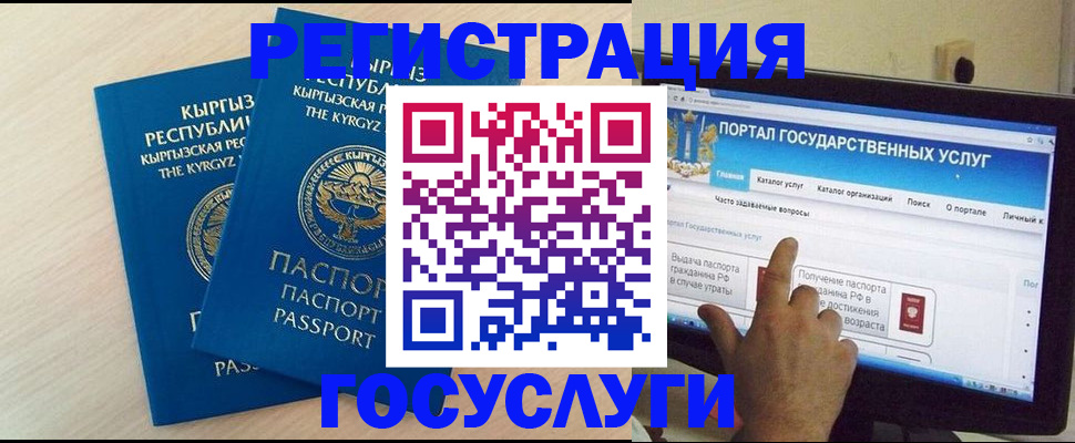 пропишу в квартире в Морозовске