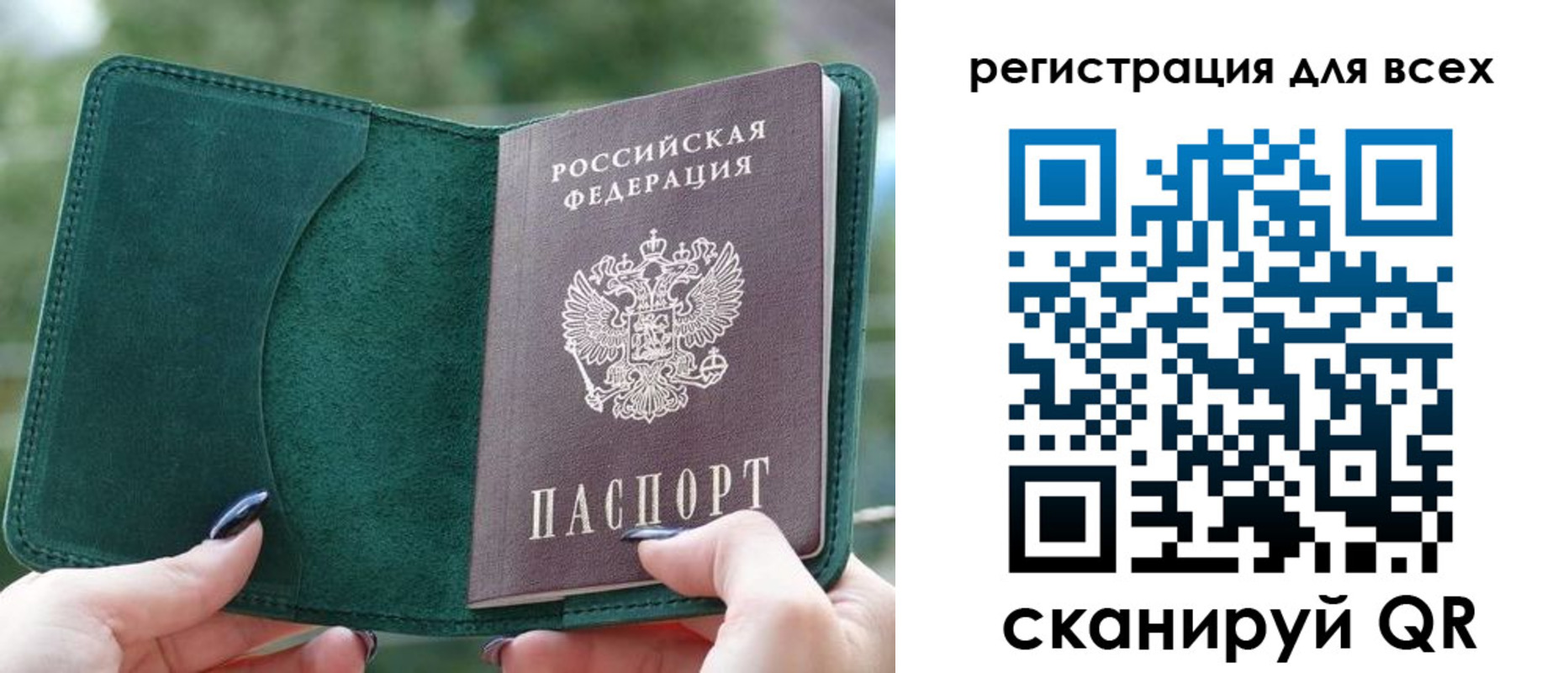 форма 3 в Морозовске
